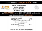 prueba
