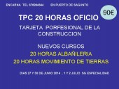 prueba